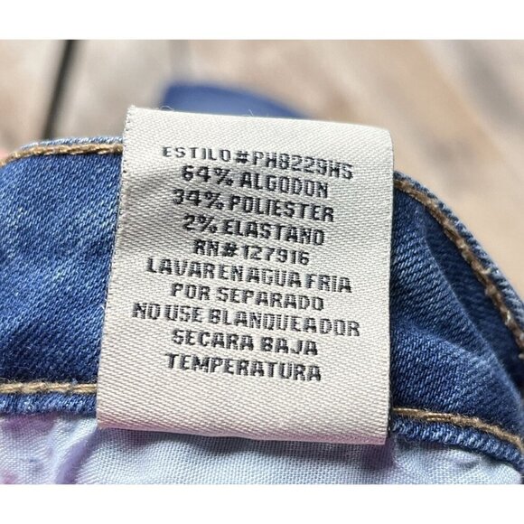 Papaya High-Rise Raw Hem Whisker Ripped Jeans Size 9 - Picture 5 of 7